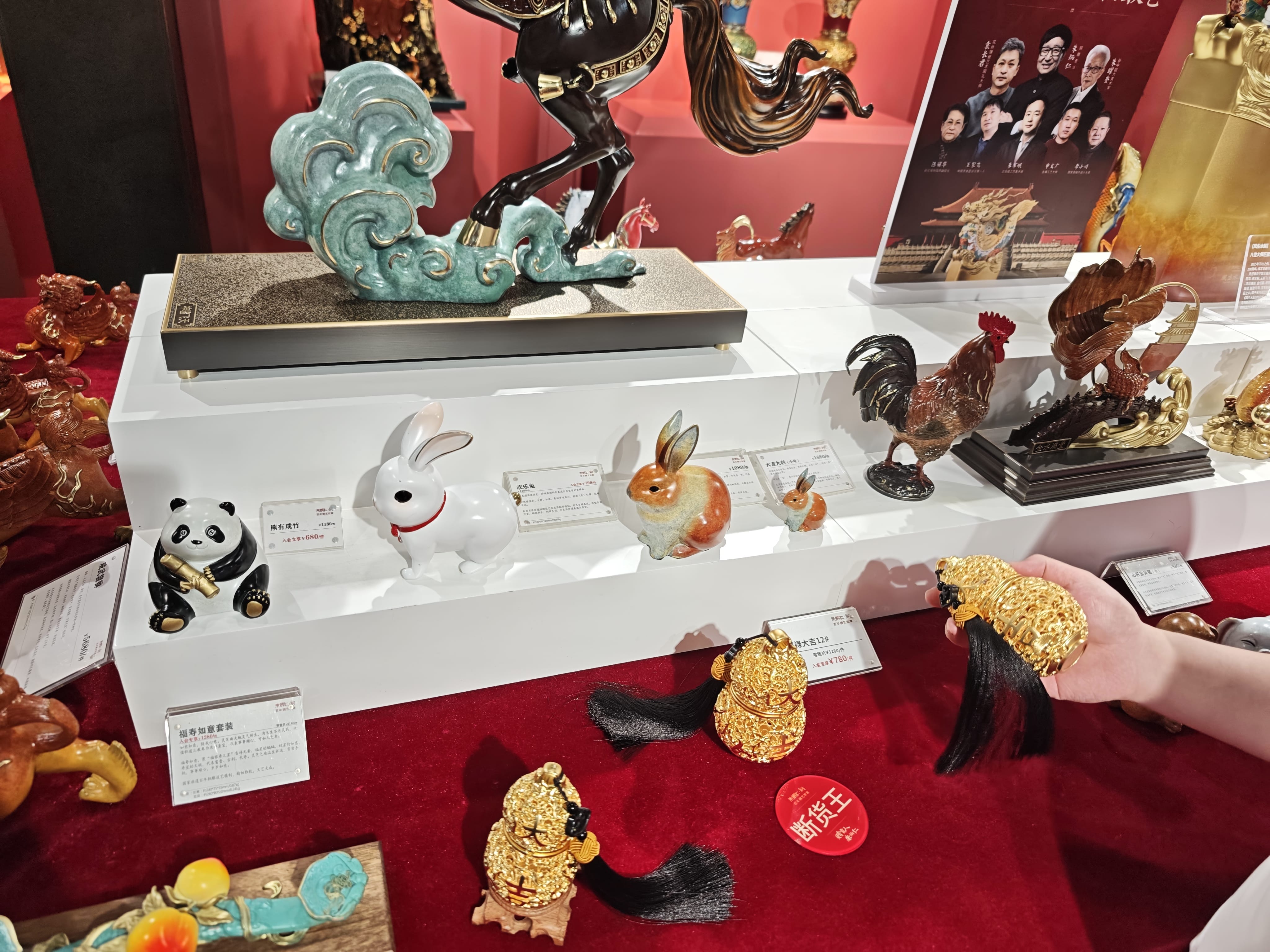 朱炳仁铜雕艺术博物馆